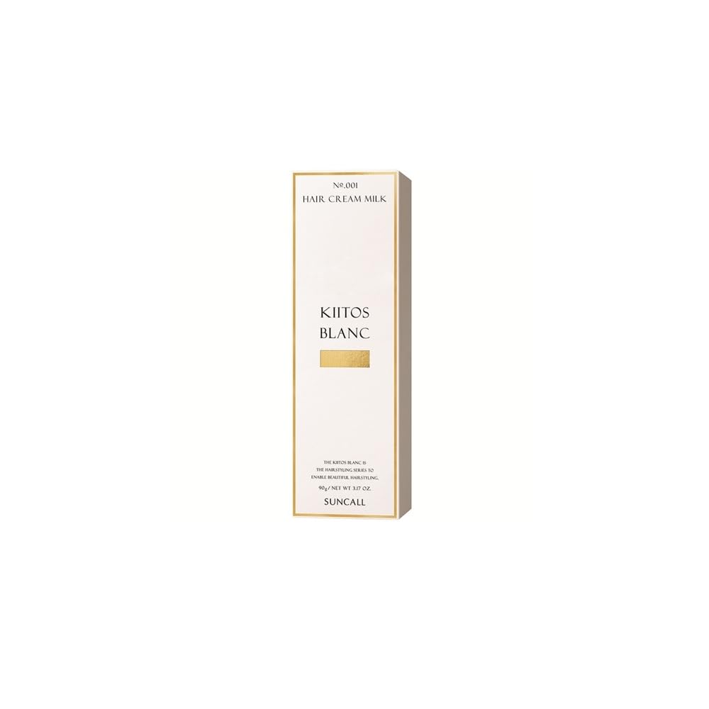 Amazon.co.jp: サンコール(SUNCALL) キートス ブラン ヘアクリーム